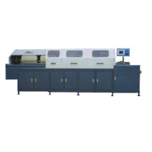 JBT50-10D Elliptic Perfect Binding Machine